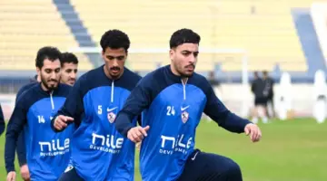الزمالك في راحة 24 ساعة بعد الفوز على الشرقية للدخان ودياً بالإسكندرية